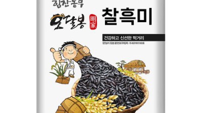 놓치면 후회! 힘찬농부오달봉흑미 솔직 후기 & 특가 정보 📢